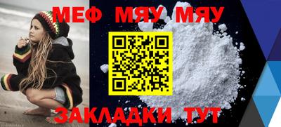 ешки Ирбит
