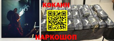 метамфетамин Изобильный