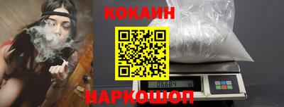 метамфетамин Изобильный
