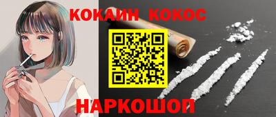 ешки Ирбит