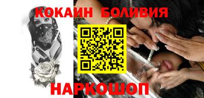 метамфетамин Изобильный