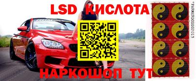 ешки Ирбит