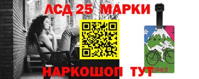 метамфетамин Изобильный