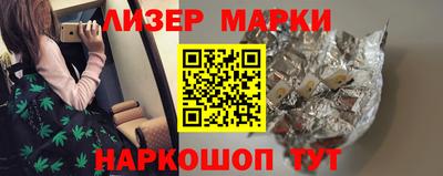 ешки Ирбит