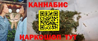метамфетамин Изобильный