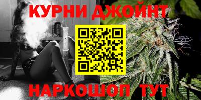 ешки Ирбит