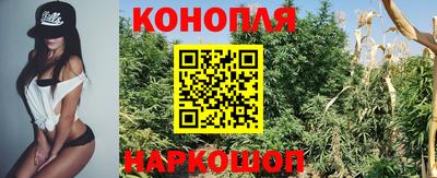 метамфетамин Изобильный
