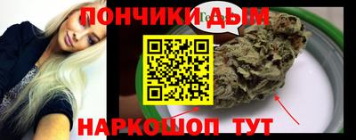 ешки Ирбит