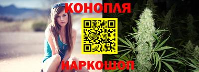ешки Ирбит