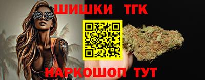 ешки Ирбит