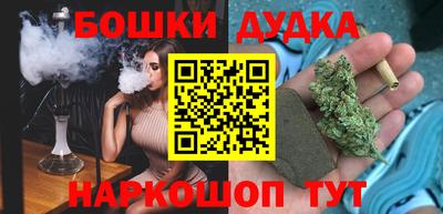 гашиш Кандалакша