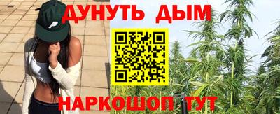 метамфетамин Изобильный