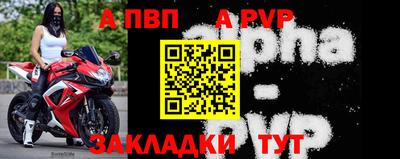 метамфетамин Изобильный