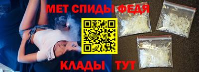 каннабис Канаш