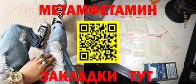 ешки Ирбит