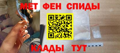 ешки Ирбит