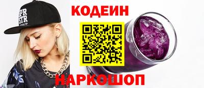 ешки Ирбит