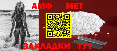 ешки Ирбит