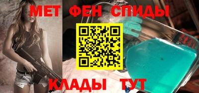 гашиш Камышлов