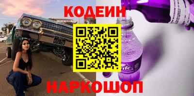 ешки Ирбит
