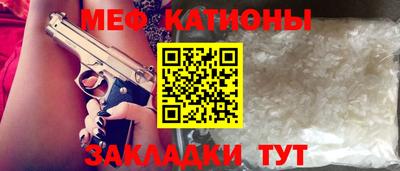 ешки Ирбит