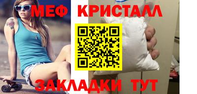 наркотики Ипатово