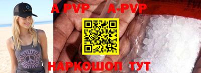 ешки Ирбит