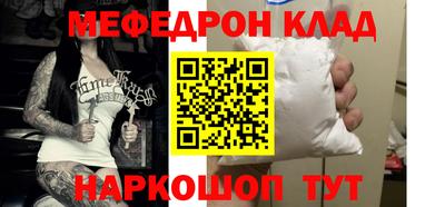 ешки Ирбит