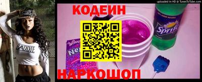 ешки Ирбит